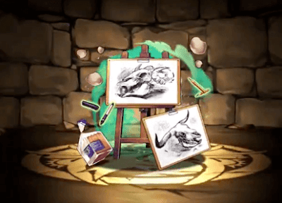 ディジーのイーゼル