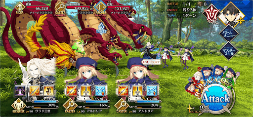 fgo-伝説との邂逅1戦