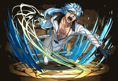 第6十刃・グリムジョー・ジャガージャック