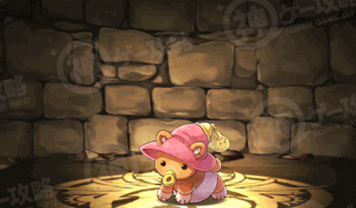 ECO・ベイビータイニー