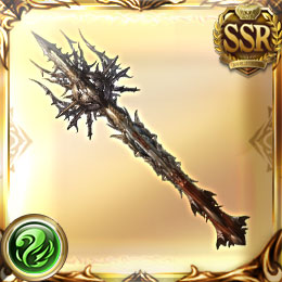 絶対否定の槍（限界超越）