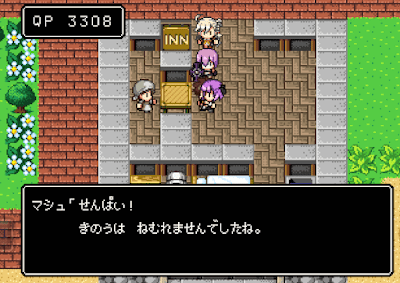 fgo-エレナイベント