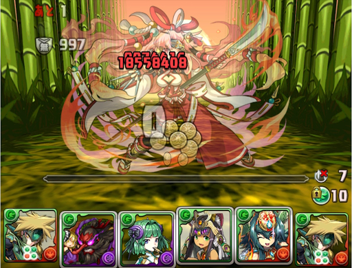 大感謝祭チャレンジLv9-パーティ