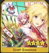 fgo-ハッピー×3・オーダー