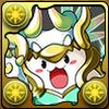 タマゾーXゼルクレア