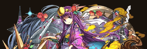 お正月ツクヨミパーティ