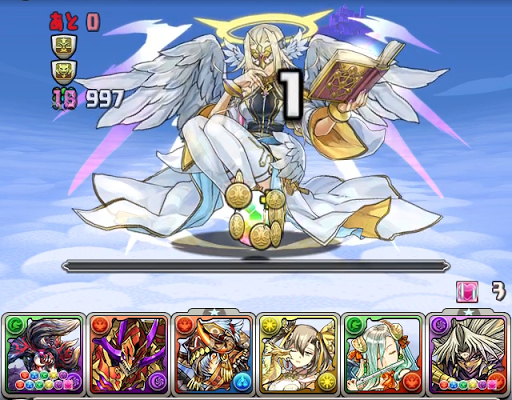 ラジエル降臨-ディアブロスパーティ