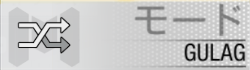 GULAG