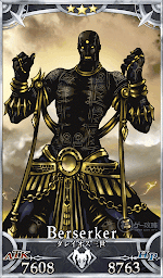 fgo-ダレイオス三世