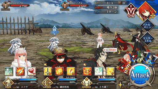 fgo-ユニバーサル鳥羽伏見の戦い【勢力戦】足軽級
