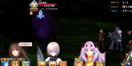 fgo-隈乃温泉にようこそ（前編）1戦