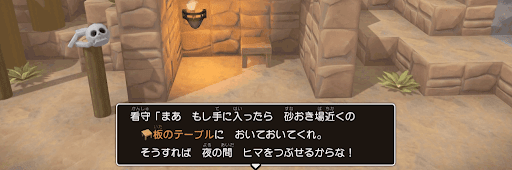 エッチな本イベント