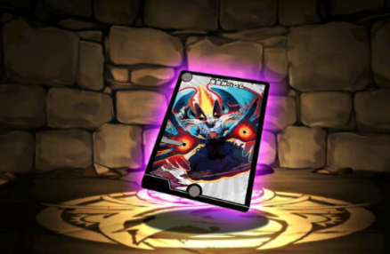 悪魔神バロム【DM】カード