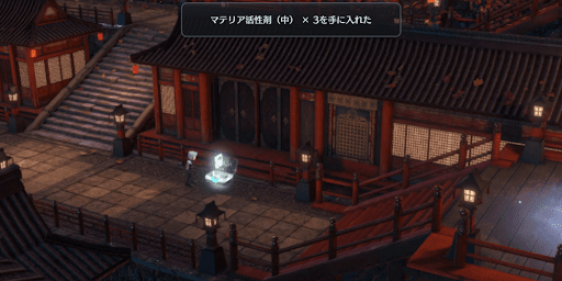 2マップ目最初の十字路右