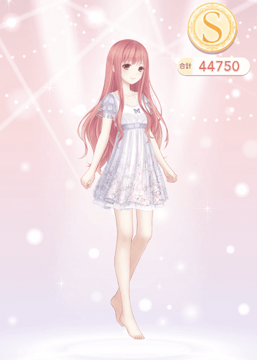 空の境心の海　コーデ