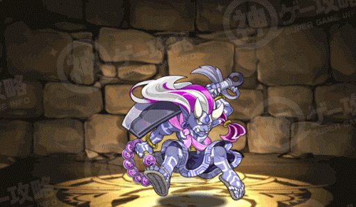 修験鬼・ジャキ