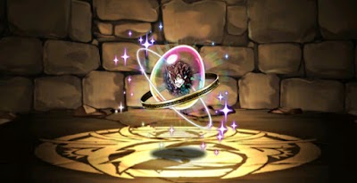 桂月夜の魔王・ジル＝レガートの希石