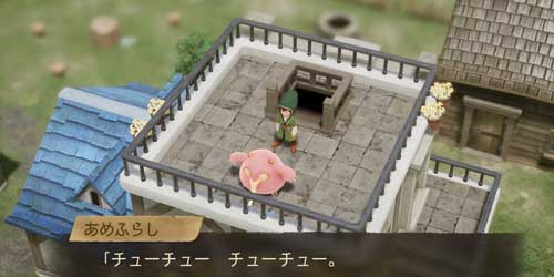 DQ7リイマジンド_あめふらし