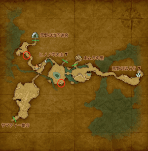 てっこうせきの場所