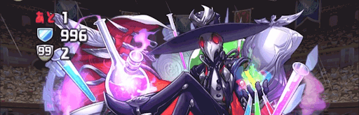 ガスロアイキャッチ