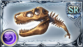 ティー・アックス