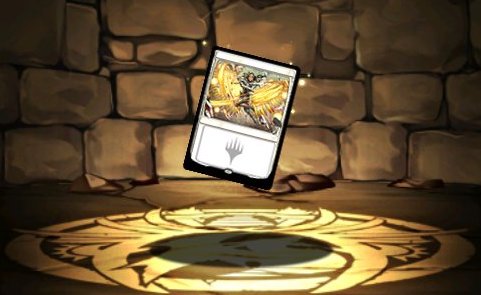 プレミアムカード・大天使エルズペス