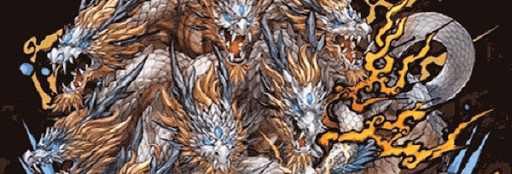 転生オロチパーティ