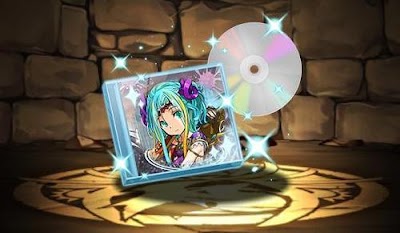 清麗の琴龍楽士・ルティナのCD