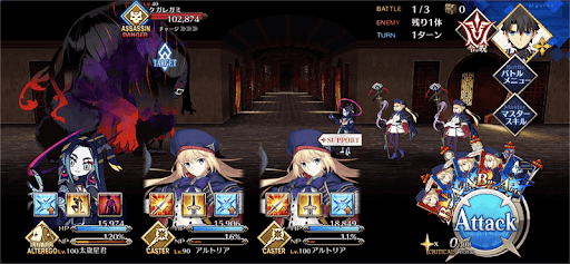 傀儡の根城_バトル1