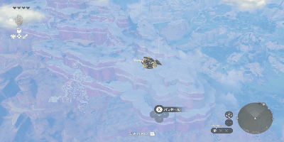 ダイビングとパラセール