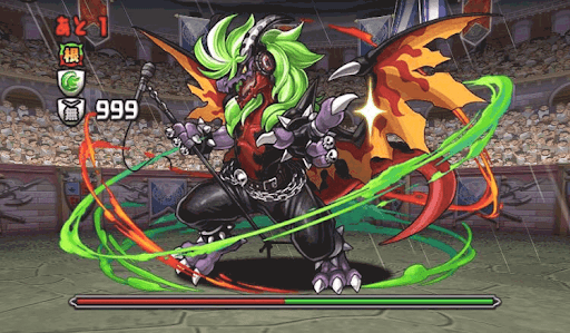 裏異形 ロックス