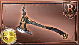 サンダーカリンガ