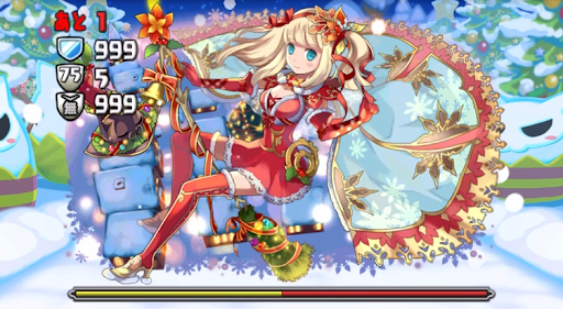 超絶クリスマスSPラッシュ-7F