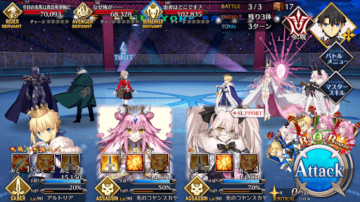 fgo-コンティネント級「カルデア救命班+α」_バトル3