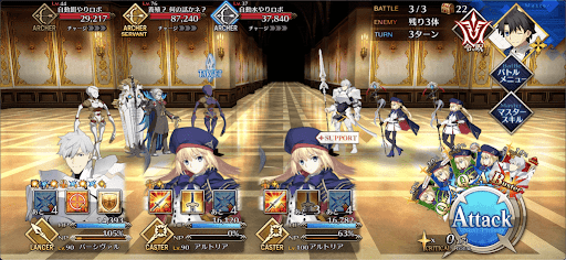 fgo-パーティ食材集め ミート級_バトル