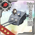 Bofors15.2cm連装砲 Model1930