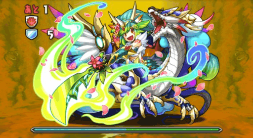 ドラクリスト降臨！【★6以下強化】5階