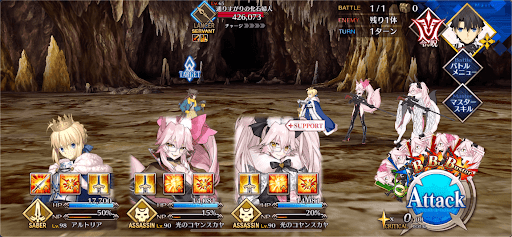 fgo-竜の骨探し1戦