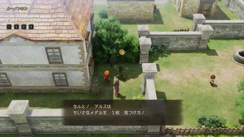 屋敷裏の茂みの橙キラキラ