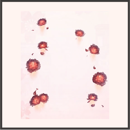 花開く季節（錦繍）