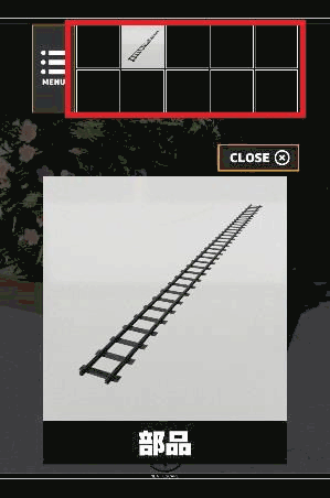 閉じ込められた友人_ゲーム概要