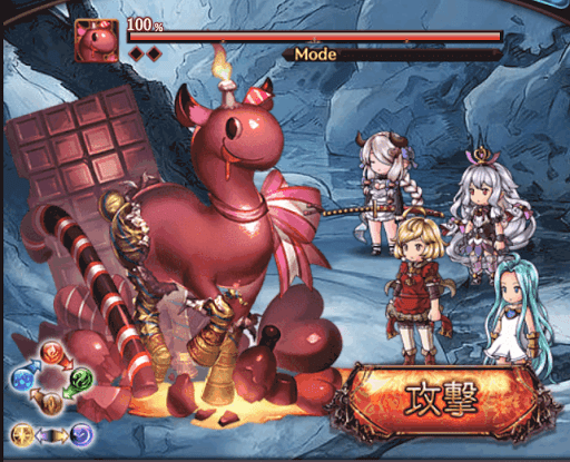 秘められた、メッセージ