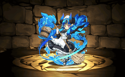 メイド・ウォンジェ