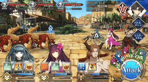 fgo-7章バビロニア_1節_バトル