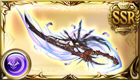 永遠拒絶の太刀（限界超越）