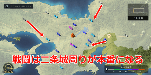 PVPスタートまでの日数が長め