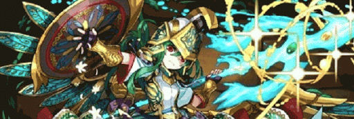 アテナパーティ