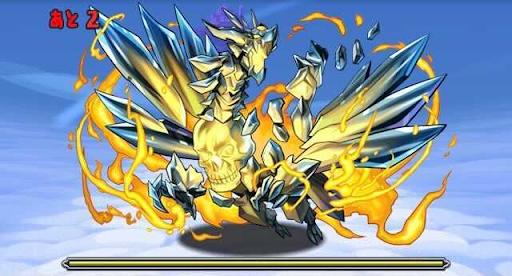 天空騎士への挑戦 一層-2F