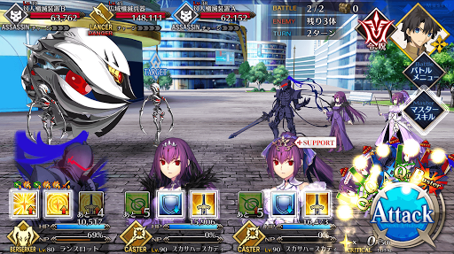 我、星を裂く雷霆(Ⅰ)_進行度4/5