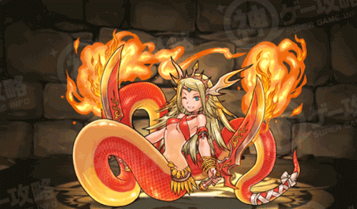 紅蓮の女帝・エキドナ